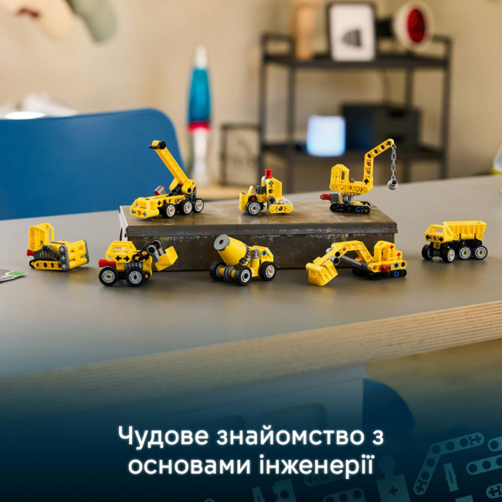 Конструктор дитячий "Потужні машини, 44 деталі", Lego - № 7 Конструктор дитячий "Потужні машини, 44 деталі", Lego - № 7