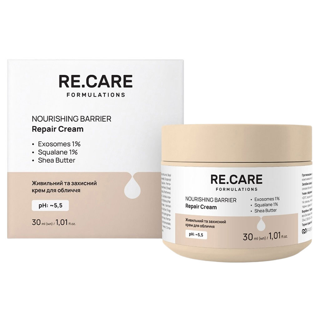 Крем для лица RE.CARE Repair Cream "Питательный и защитный", 30 мл - № 2 Крем для лица RE.CARE Repair Cream "Питательный и защитный", 30 мл - № 2