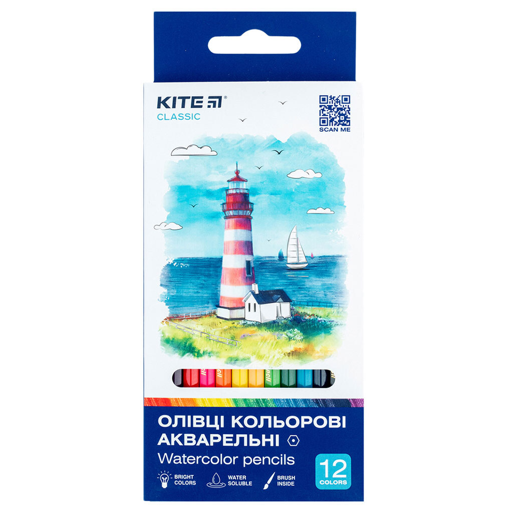 Набір олівців кольорових акварельних "CLASSIC", 12 шт/уп., Kite - № 2 Набір олівців кольорових акварельних "CLASSIC", 12 шт/уп., Kite - № 2