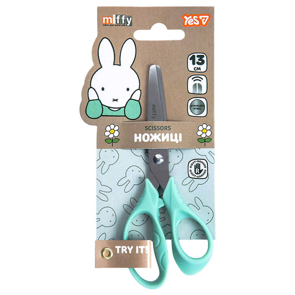 Ножницы канцелярские с пластиковыми ручками "Miffy", 13 см - № 1 Ножницы канцелярские с пластиковыми ручками "Miffy", 13 см - № 1