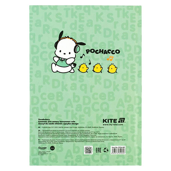Словник для іноземної мови серія "Pochacco", 60 аркушів - № 3 Словник для іноземної мови серія "Pochacco", 60 аркушів - № 3