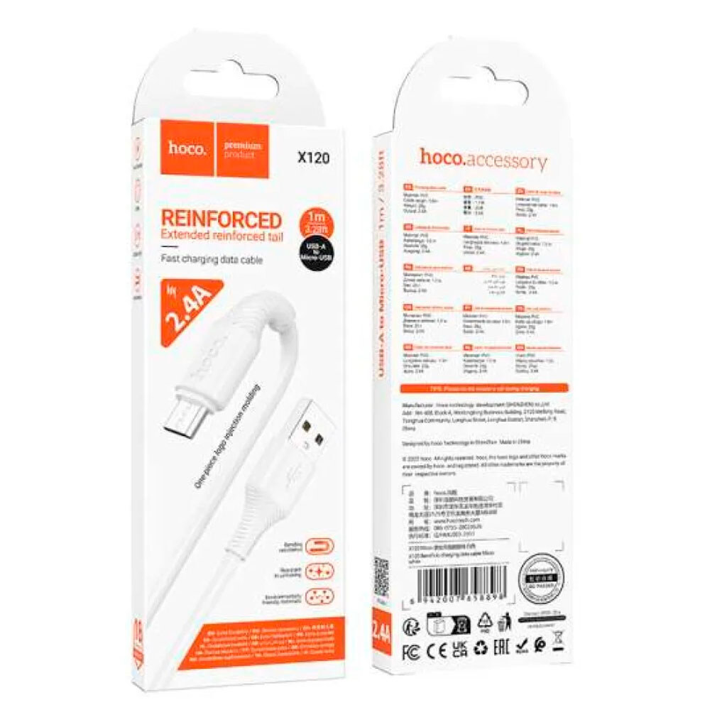 USB кабель Hoco X120 Beneficio, MicroUSB, 1.0 м., Белый - № 4 USB кабель Hoco X120 Beneficio, MicroUSB, 1.0 м., Белый - № 4