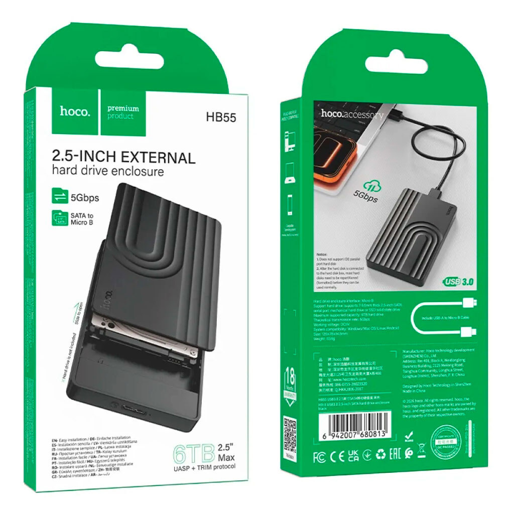 Зовнішня USB кишеня для SSD Hoco HB55, Чорний - № 5 Зовнішня USB кишеня для SSD Hoco HB55, Чорний - № 5