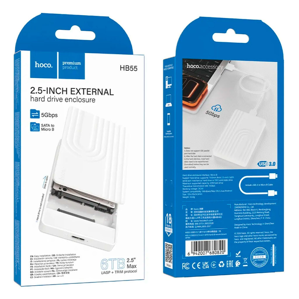 Зовнішня USB кишеня для SSD Hoco HB55, Білий - № 4 Зовнішня USB кишеня для SSD Hoco HB55, Білий - № 4
