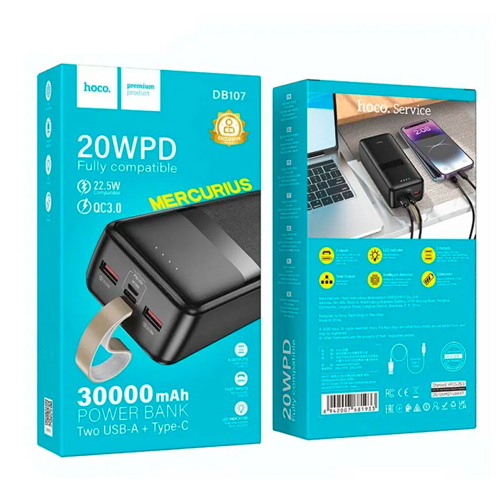 Портативная батарея (Power Bank) Hoco DB107 Mercurius, 30000 mAh, Черный - № 5 Портативная батарея (Power Bank) Hoco DB107 Mercurius, 30000 mAh, Черный - № 5