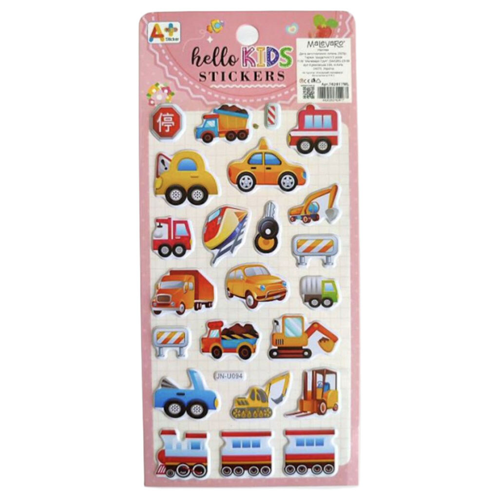 Наклейки дизайн "Hello Stickers Kids", набір 6 шт., Malevaro - № 3 Наклейки дизайн "Hello Stickers Kids", набір 6 шт., Malevaro - № 3