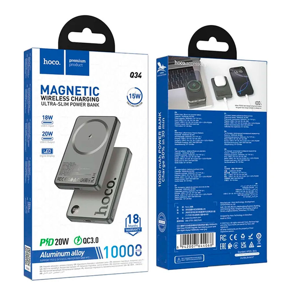 Портативная батарея (Power Bank) Hoco Q34, 10000 mAh, Черный - № 5 Портативная батарея (Power Bank) Hoco Q34, 10000 mAh, Черный - № 5