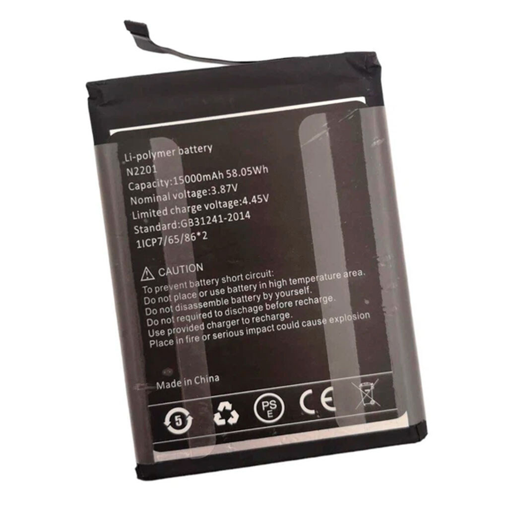 Аккумулятор Hotwav W10 / W10 Pro, Sigma X-treme PQ55, Original, N2201 - № 1 Аккумулятор Hotwav W10 / W10 Pro, Sigma X-treme PQ55, Original, N2201 - № 1