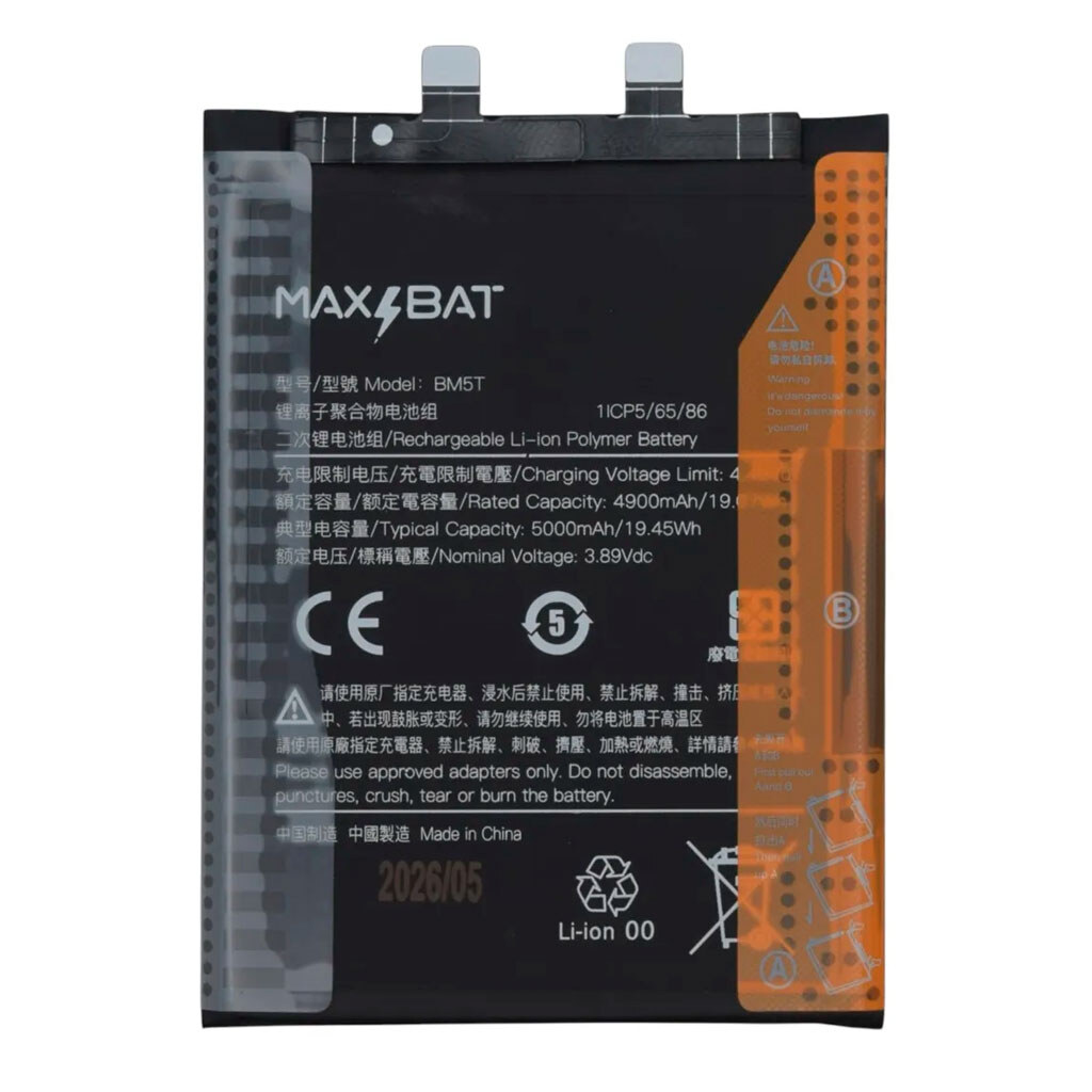 Аккумулятор Xiaomi 13T / Poco M6 Pro / Poco X6 5G / Poco X6 Pro 5G / Redmi Note 13 Pro, Max Bat, High quality, BM5T - № 2 Аккумулятор Xiaomi 13T / Poco M6 Pro / Poco X6 5G / Poco X6 Pro 5G / Redmi Note 13 Pro, Max Bat, High quality, BM5T - № 2