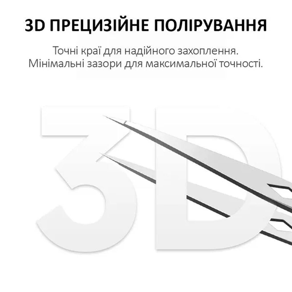 Пінцет Amaoe 14F - № 3 Пінцет Amaoe 14F - № 3