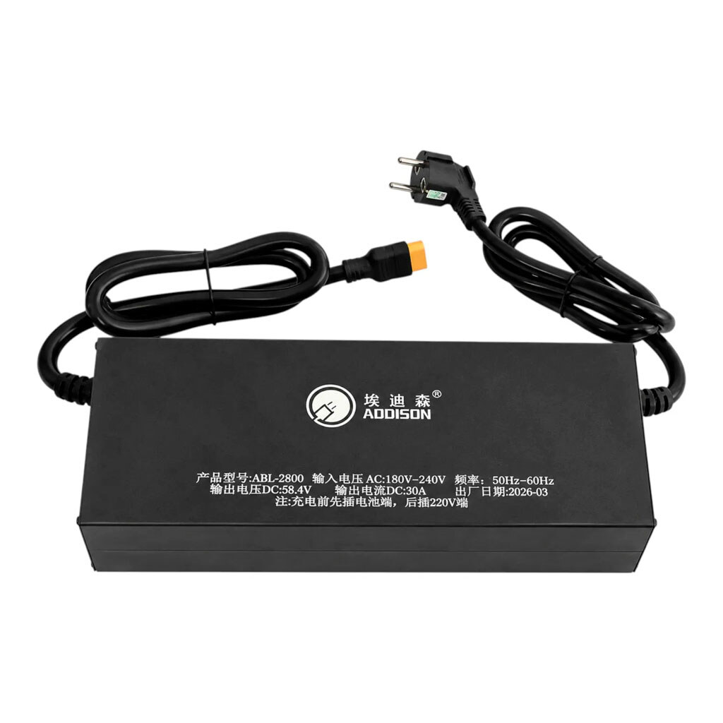 Портативна зарядна станція 2500W, Сірий - № 5 Портативна зарядна станція 2500W, Сірий - № 5