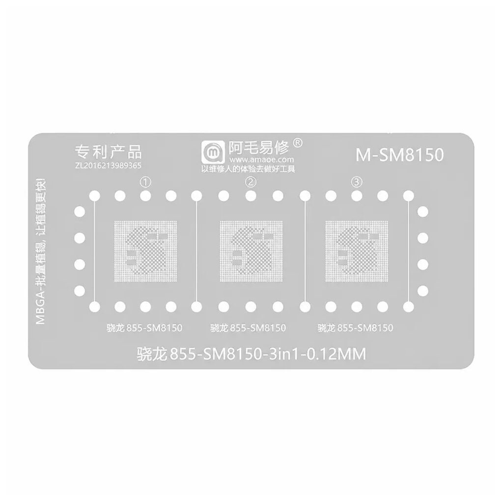 Трафарет Amaoe BGA M-SM8150 - № 1 Трафарет Amaoe BGA M-SM8150 - № 1
