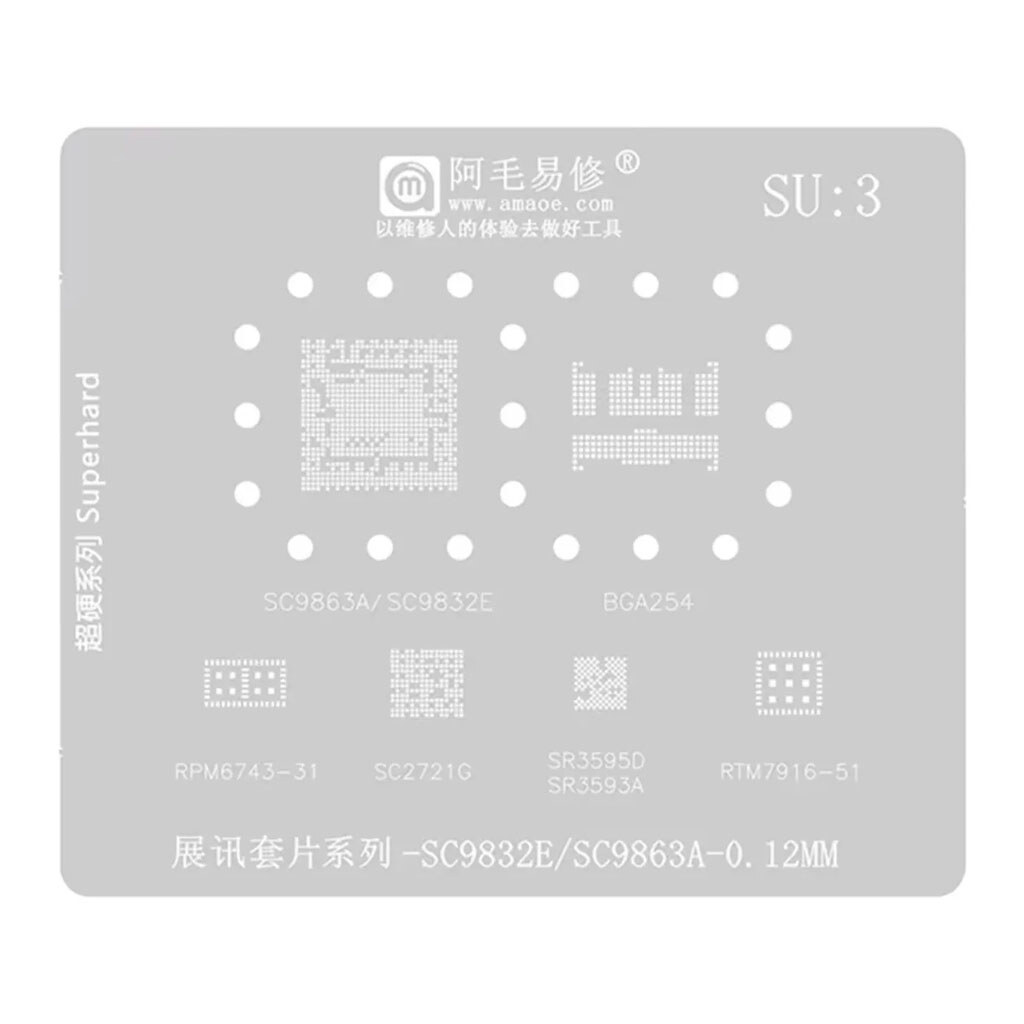 Трафарет Amaoe BGA SU3 - № 1 Трафарет Amaoe BGA SU3 - № 1