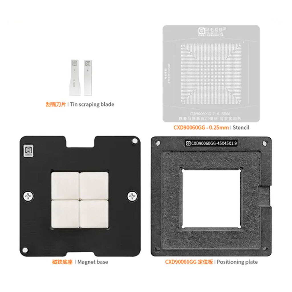 Трафарет Amaoe BGA CXD90060GG - № 1 Трафарет Amaoe BGA CXD90060GG - № 1