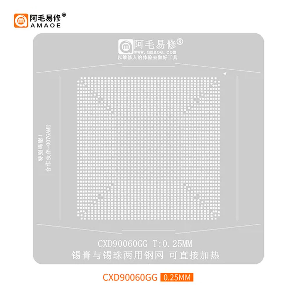 Трафарет Amaoe BGA CXD90060GG - № 2 Трафарет Amaoe BGA CXD90060GG - № 2
