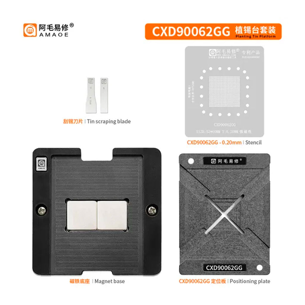 Трафарет Amaoe BGA CXD90062GG - № 1 Трафарет Amaoe BGA CXD90062GG - № 1