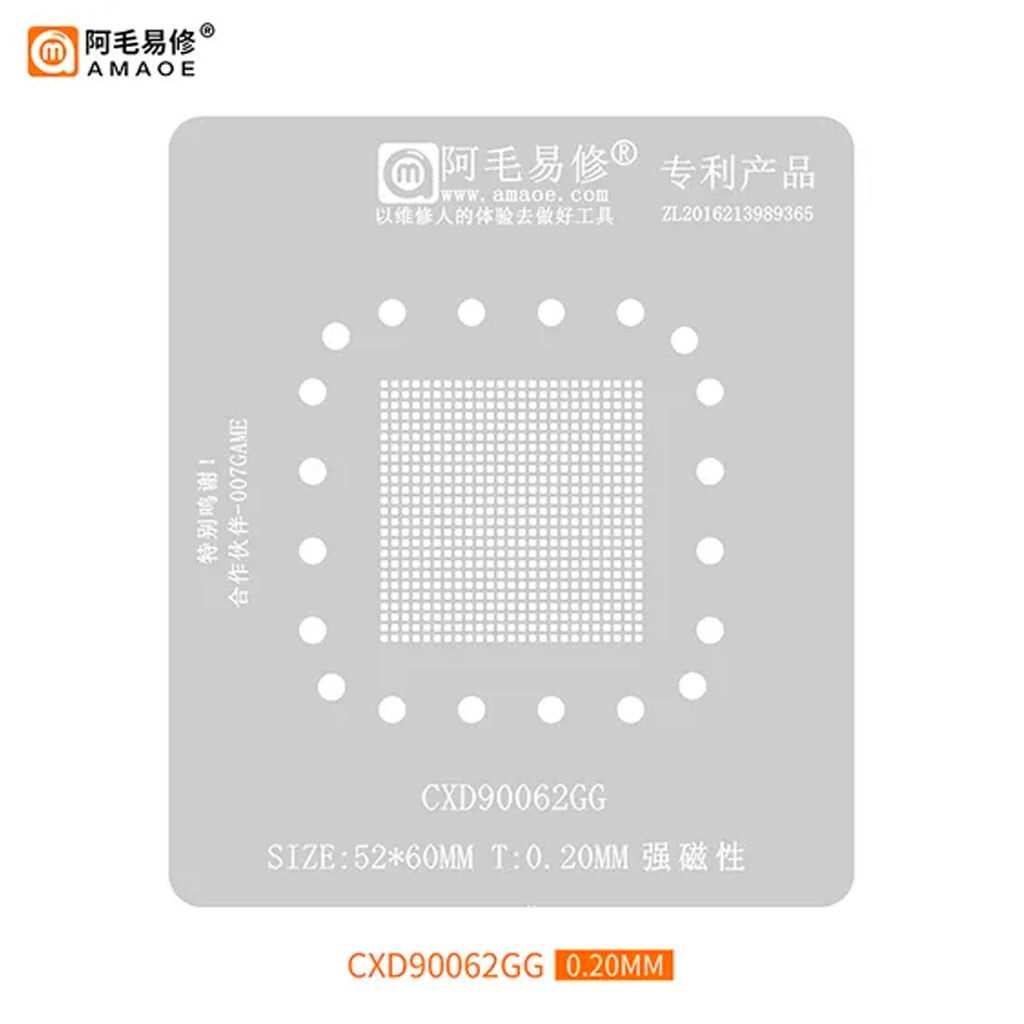 Трафарет Amaoe BGA CXD90062GG - № 3 Трафарет Amaoe BGA CXD90062GG - № 3