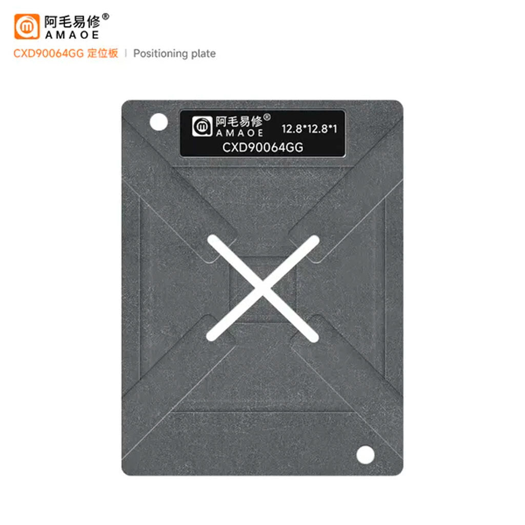 Трафарет Amaoe BGA CXD90064GG - № 2 Трафарет Amaoe BGA CXD90064GG - № 2
