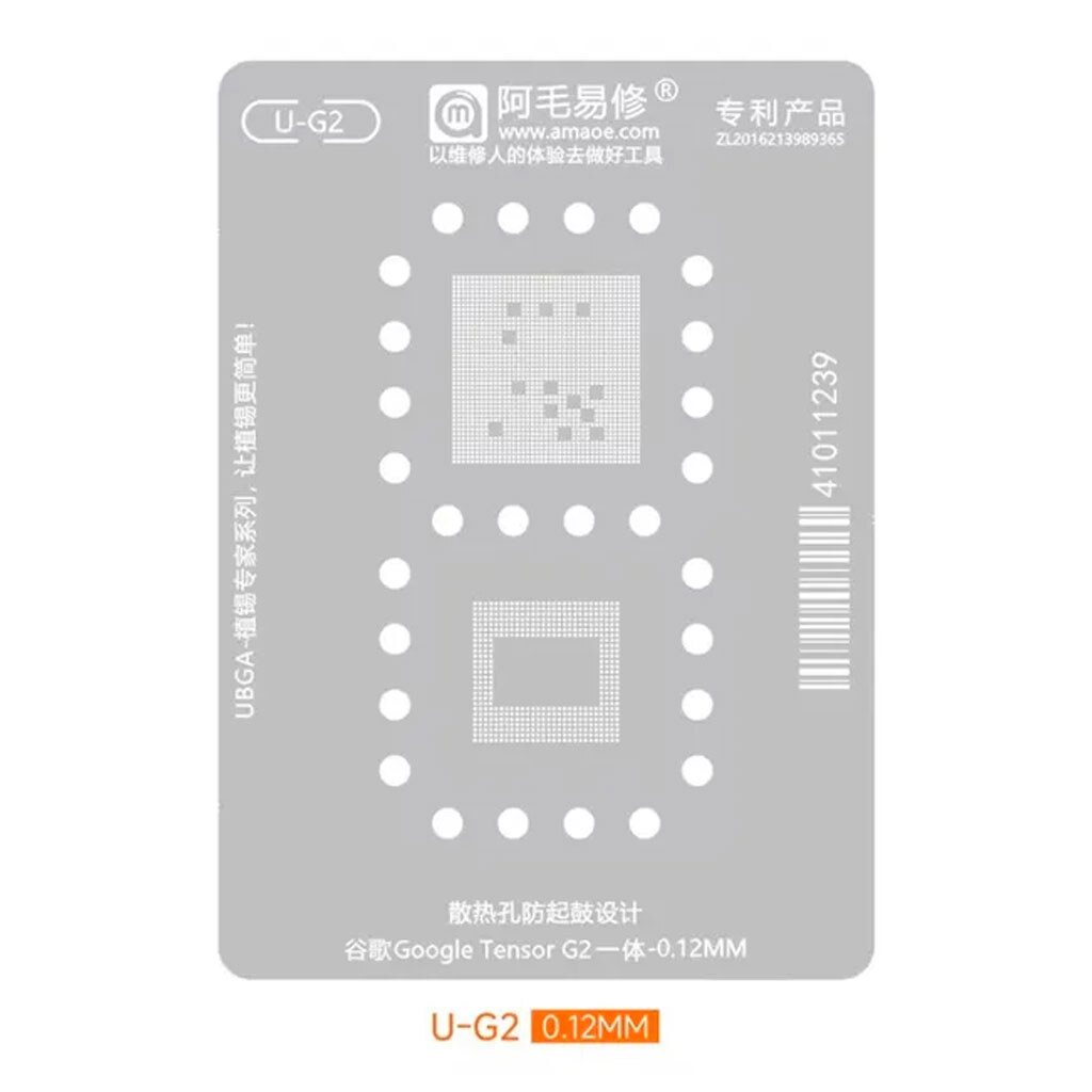Трафарет Amaoe BGA Tensor G2 Google Pixel 7 / Pixel 7 Pro - № 1 Трафарет Amaoe BGA Tensor G2 Google Pixel 7 / Pixel 7 Pro - № 1