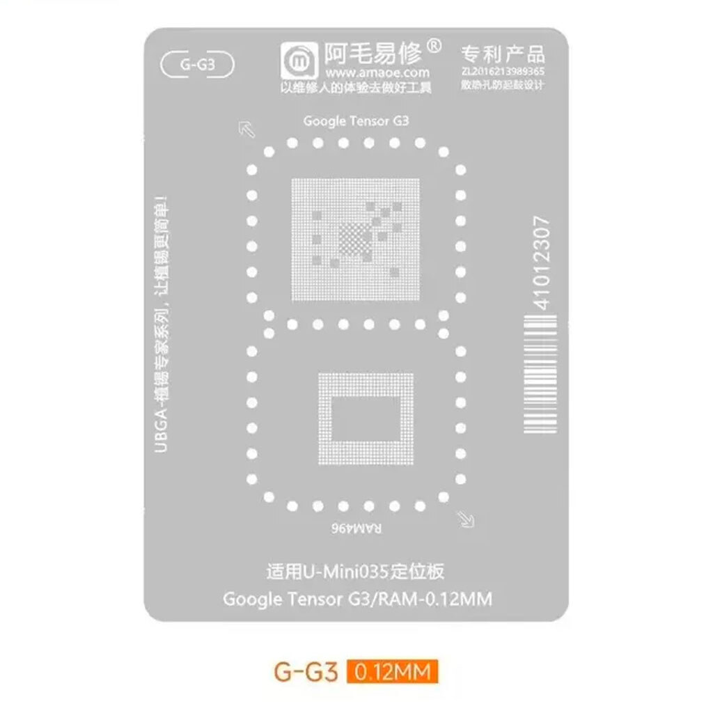 Трафарет Amaoe BGA Tensor G3 Google Pixel 8 / Pixel 8 Pro - № 1 Трафарет Amaoe BGA Tensor G3 Google Pixel 8 / Pixel 8 Pro - № 1