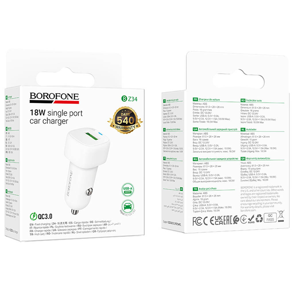 АЗУ Borofone BZ34 Cloud, Білий - № 4 АЗУ Borofone BZ34 Cloud, Білий - № 4