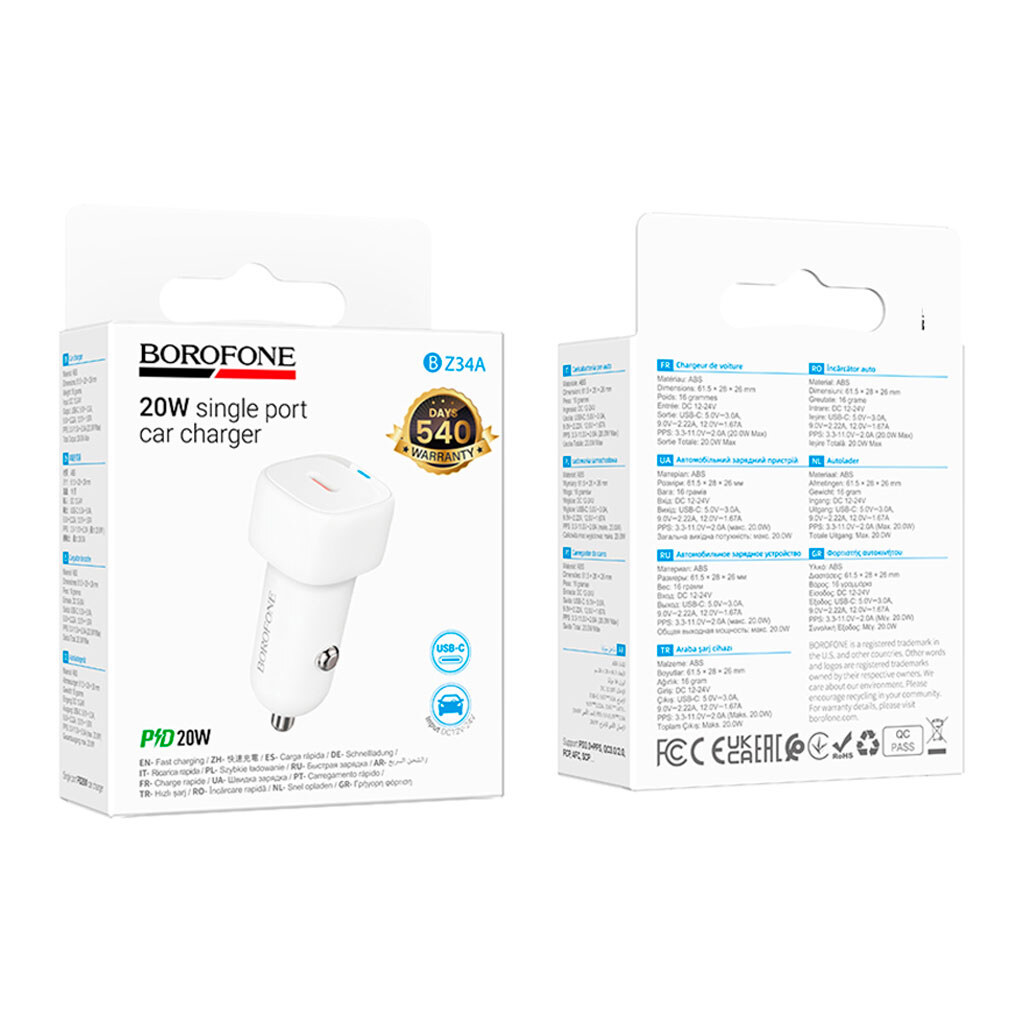 АЗУ Borofone BZ34A Cloud, Белый - № 3 АЗУ Borofone BZ34A Cloud, Белый - № 3