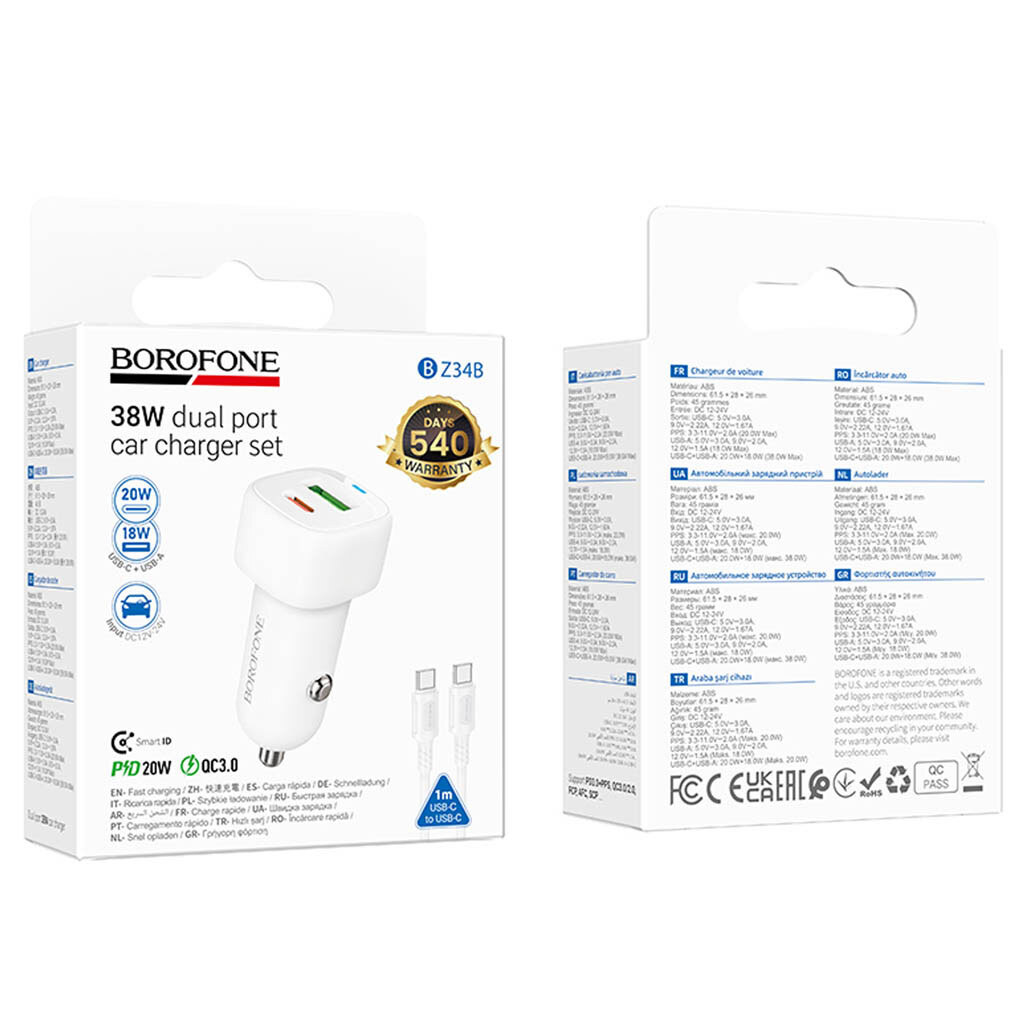 АЗУ Borofone BZ34B Cloud, Type-C, З кабелем, Білий - № 4 АЗУ Borofone BZ34B Cloud, Type-C, З кабелем, Білий - № 4