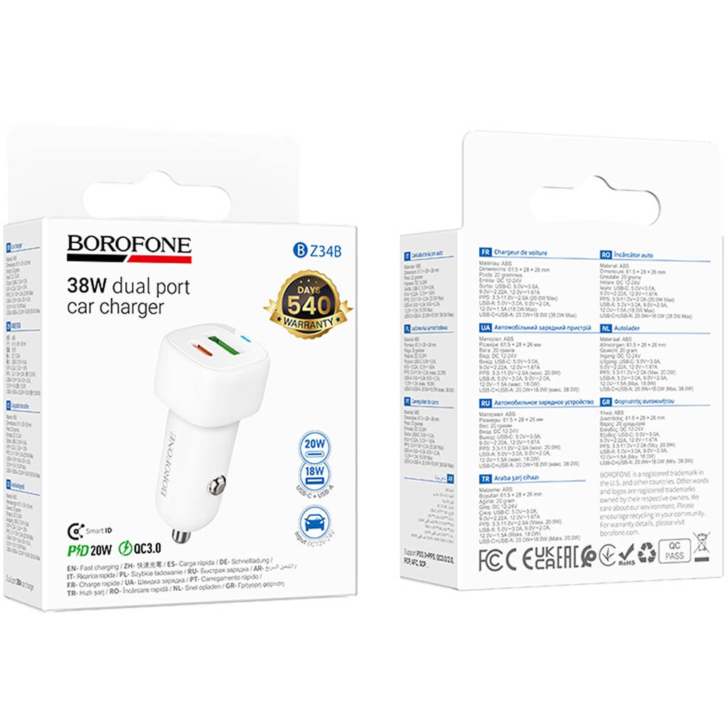 АЗУ Borofone BZ34B Cloud, Білий - № 4 АЗУ Borofone BZ34B Cloud, Білий - № 4