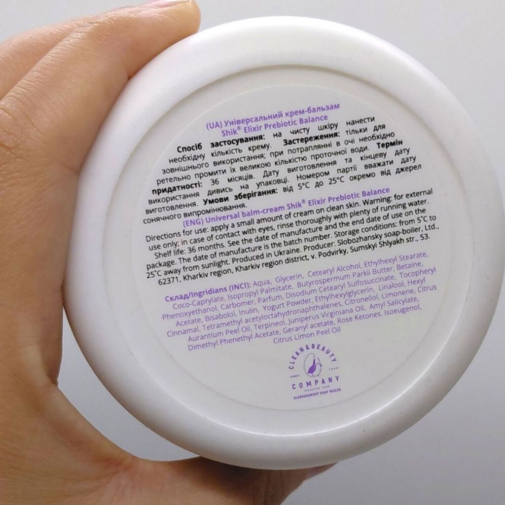 Крем-бальзам Shik Elixir "Prebiotic balance", 350 мл, універсальний - № 3 Крем-бальзам Shik Elixir "Prebiotic balance", 350 мл, універсальний - № 3