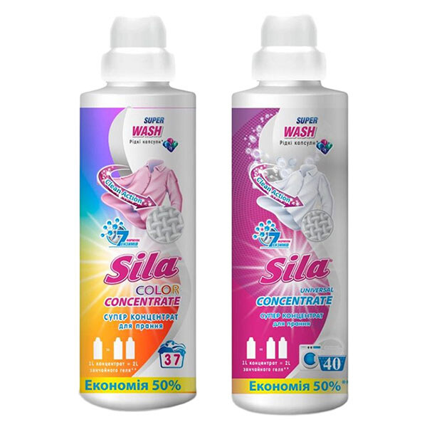 Набор Sila Концентрат для стирки Universal 925мл + Color 925мл, Sila - № 1 Набор Sila Концентрат для стирки Universal 925мл + Color 925мл, Sila - № 1