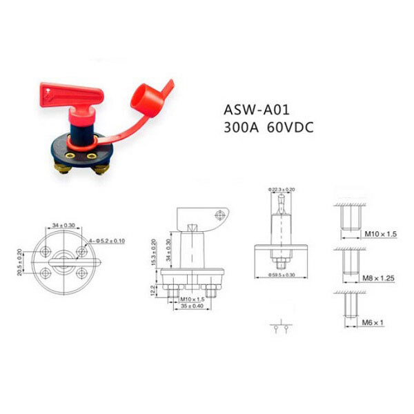 Выключатель батареи ASW-A01 - № 2 Выключатель батареи ASW-A01 - № 2