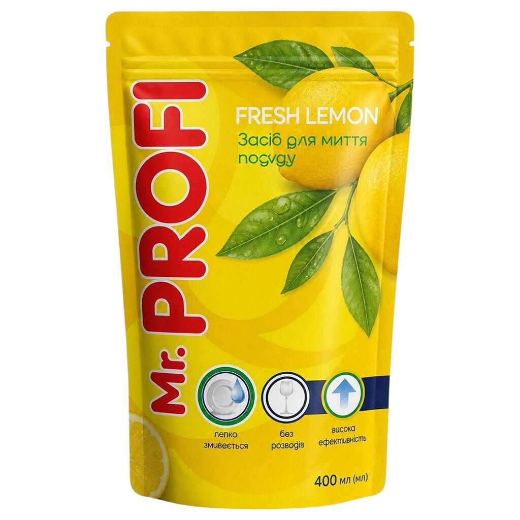 Засіб для миття посуду MR.PROFI "FRESH LEMON", дой-пак 400 мл - № 1 Засіб для миття посуду MR.PROFI "FRESH LEMON", дой-пак 400 мл - № 1