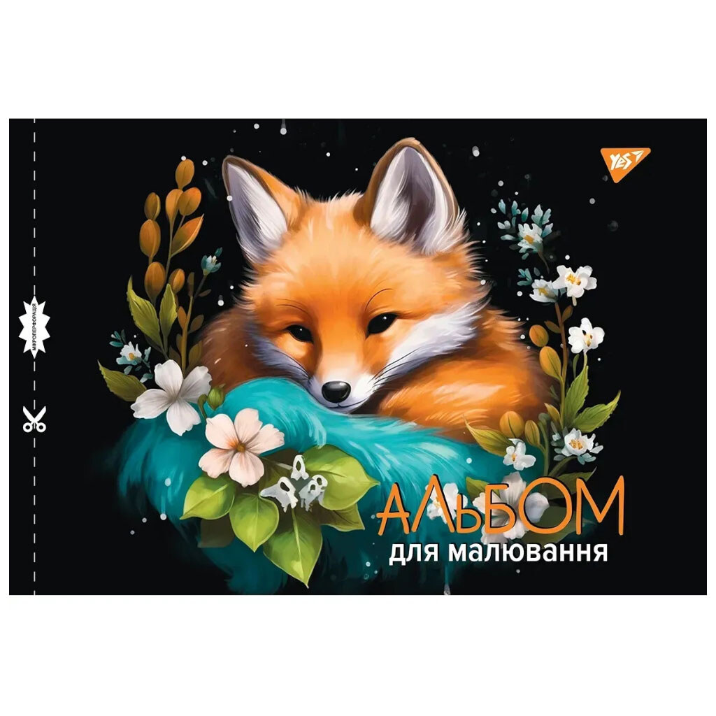 Тетрадь А4 для рисования на скобе с перфорацией, mix, 28 листов, Yes - № 2 Тетрадь А4 для рисования на скобе с перфорацией, mix, 28 листов, Yes - № 2