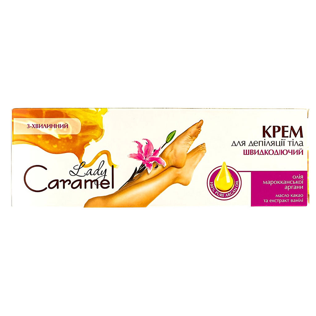 Крем для депіляції тіла Caramel "Швидкодіючий", 3хв, 100 мл - № 1 Крем для депіляції тіла Caramel "Швидкодіючий", 3хв, 100 мл - № 1