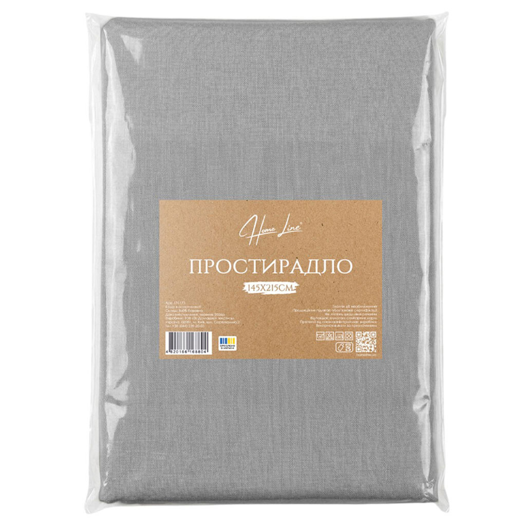 Простирадло бавовняне Home Line, 145х215 см - № 2 Простирадло бавовняне Home Line, 145х215 см - № 2