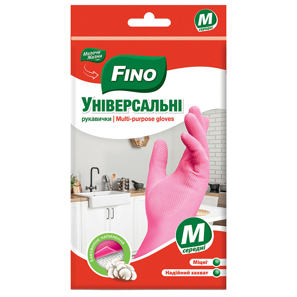 Перчатки хозяйственные резиновые FINO "Универсальные", размер M, 1 пара, Розовый - № 2 Перчатки хозяйственные резиновые FINO "Универсальные", размер M, 1 пара, Розовый - № 2