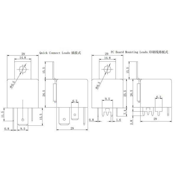 Реле электромеханическое HLS-CMA3-1-DC12V-C-NIL-Q - № 1 Реле электромеханическое HLS-CMA3-1-DC12V-C-NIL-Q - № 1