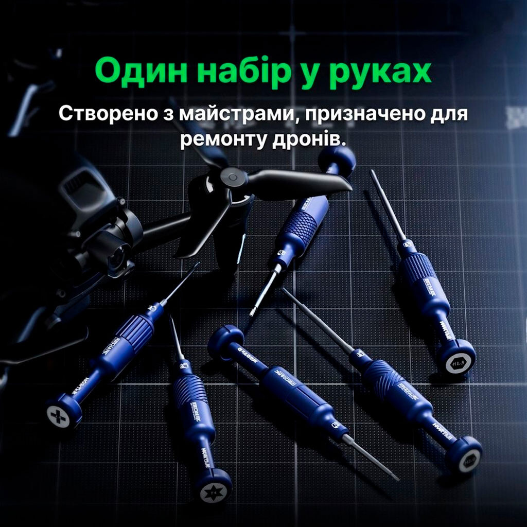 Набор отверток для квадрокоптеров Mechanic Fly - № 2 Набор отверток для квадрокоптеров Mechanic Fly - № 2