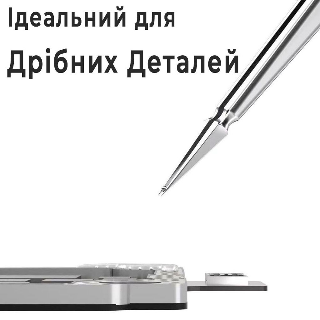 Пинцет MasterGo 3D-11 - № 3 Пинцет MasterGo 3D-11 - № 3