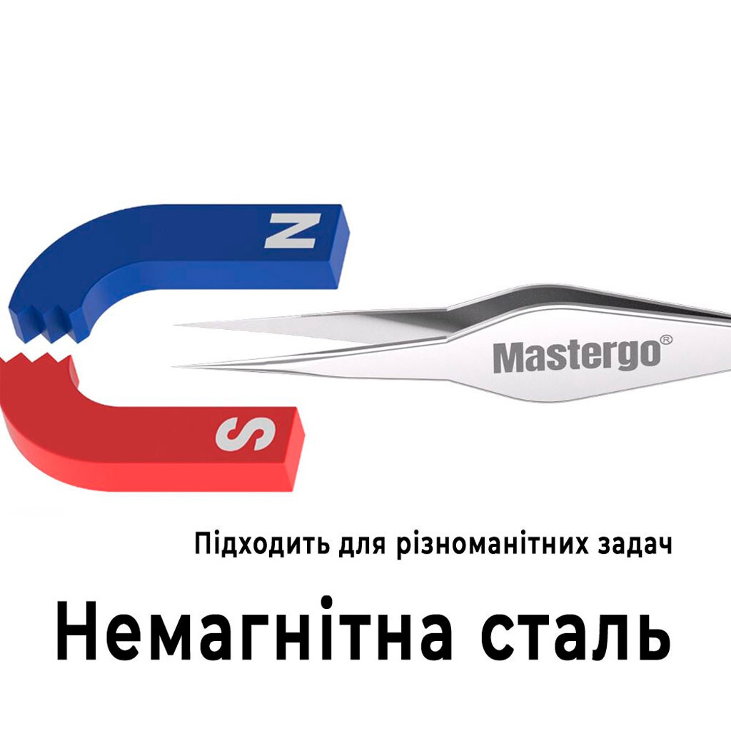 Пинцет MasterGo BIG-2 - № 4 Пинцет MasterGo BIG-2 - № 4