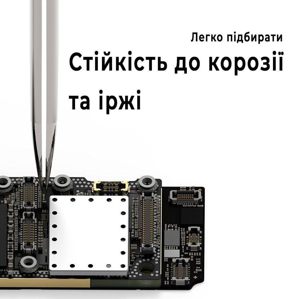 Пинцет MasterGo BIG-2 - № 7 Пинцет MasterGo BIG-2 - № 7