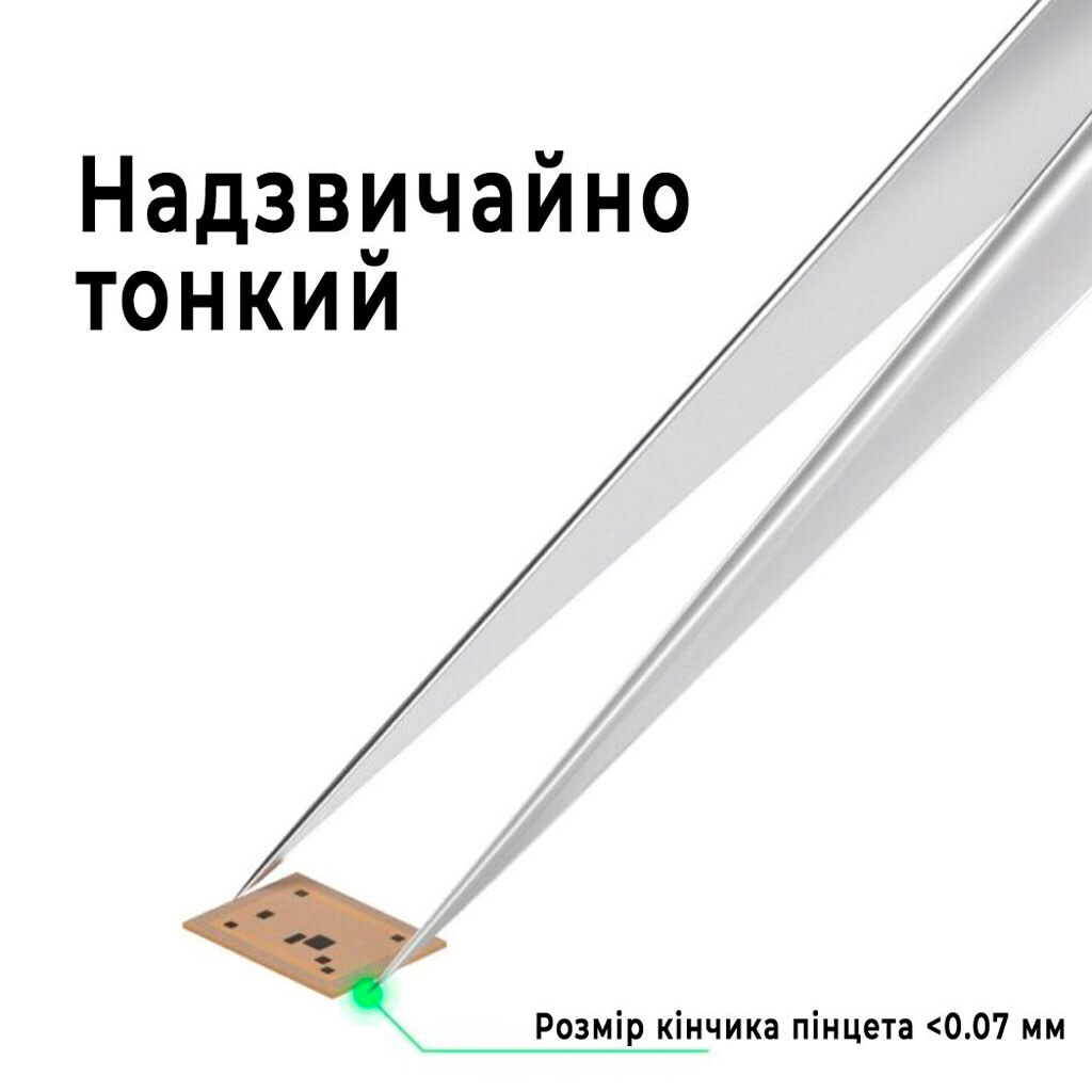 Пинцет MasterGo TA-11 - № 2 Пинцет MasterGo TA-11 - № 2