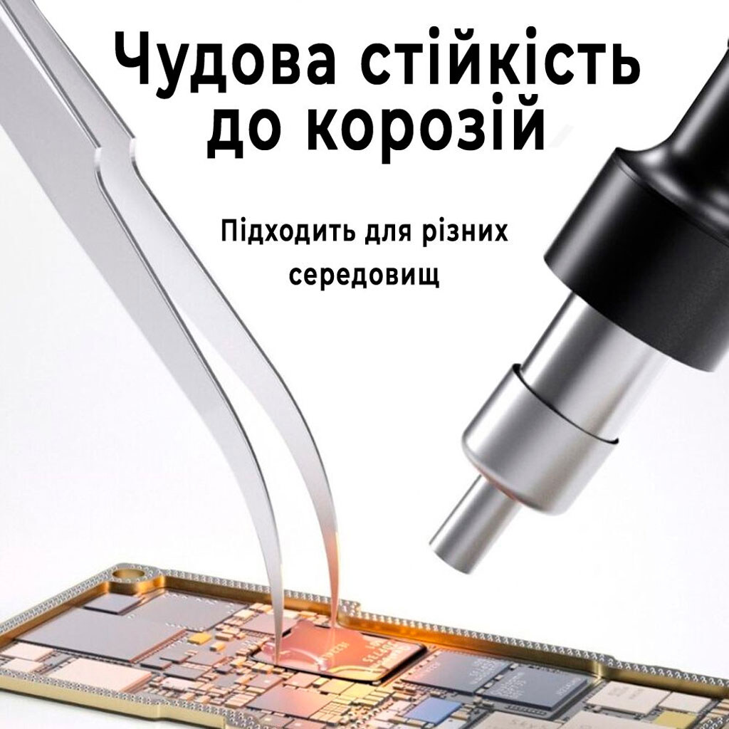 Пинцет MasterGo TA-15 - № 2 Пинцет MasterGo TA-15 - № 2
