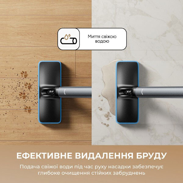 Аккумуляторный моющий пылесос Dreame Mira Mop 10, Белый - № 6 Аккумуляторный моющий пылесос Dreame Mira Mop 10, Белый - № 6
