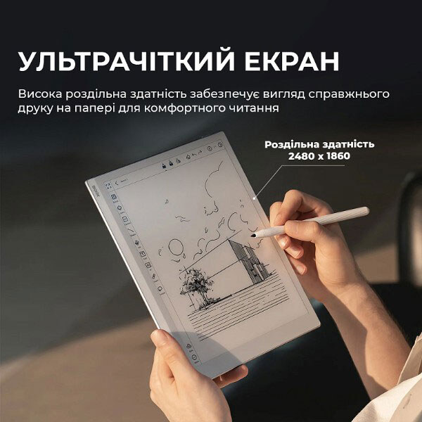 Электронная книга BOOX Go 10.3, Серый - № 2 Электронная книга BOOX Go 10.3, Серый - № 2
