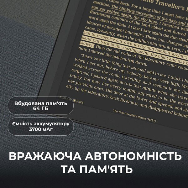 Электронная книга BOOX Go 10.3, Серый - № 5 Электронная книга BOOX Go 10.3, Серый - № 5
