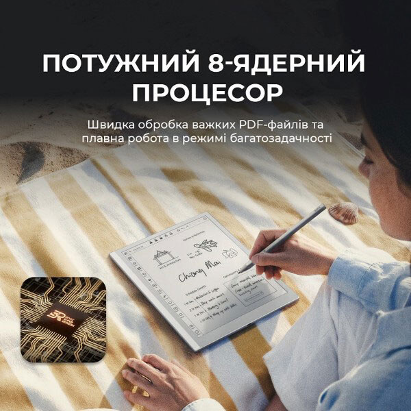 Электронная книга BOOX Go 10.3, Серый - № 7 Электронная книга BOOX Go 10.3, Серый - № 7