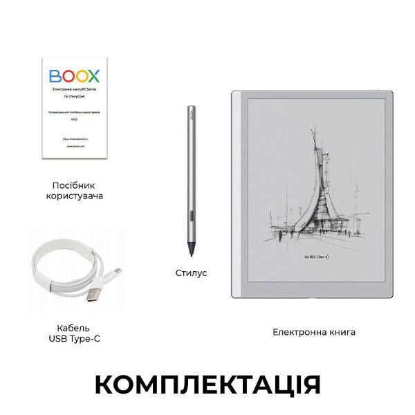 Электронная книга BOOX Go 10.3, Серый - № 10 Электронная книга BOOX Go 10.3, Серый - № 10