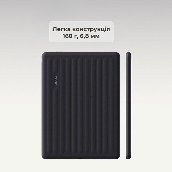 Электронная книга BOOX Go 6, Белый - № 5 Электронная книга BOOX Go 6, Белый - № 5