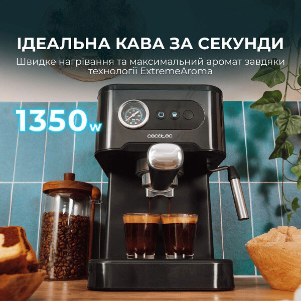 Кофемашина Cecotec Power Espresso 20 Pro CCTC-00271, Черный - № 2 Кофемашина Cecotec Power Espresso 20 Pro CCTC-00271, Черный - № 2